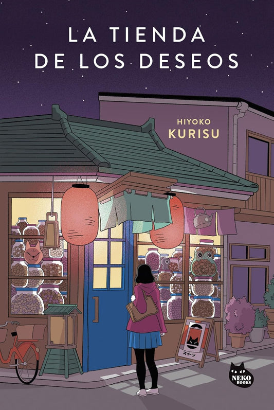 La Tienda de los Deseos por Hiyoko Kurisu