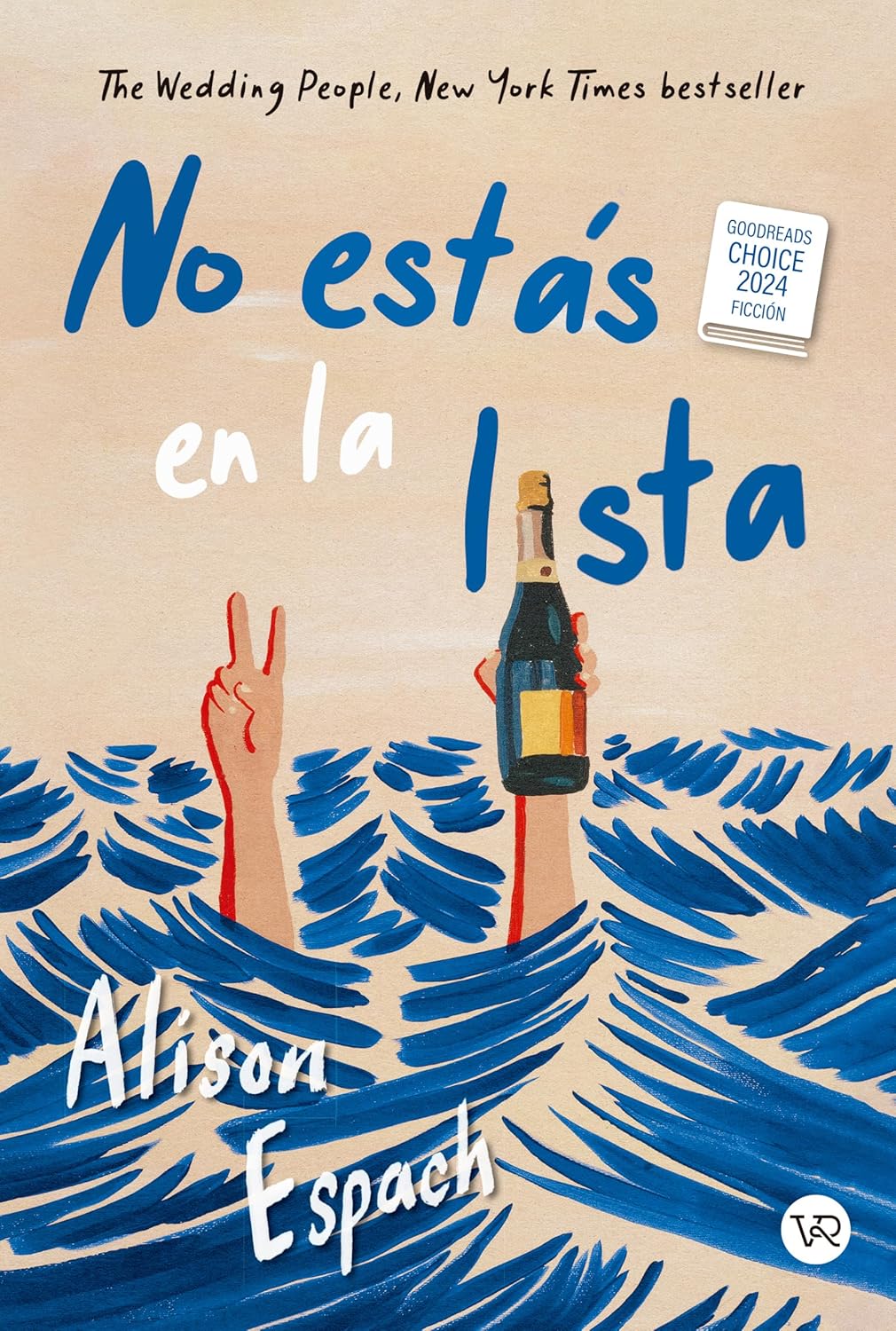 No Estás en la Lista por Alison Espach