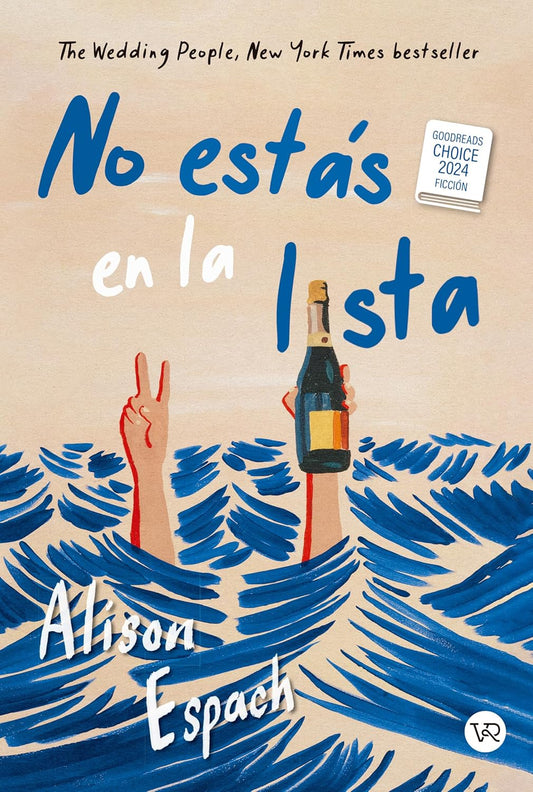 No Estás en la Lista por Alison Espach